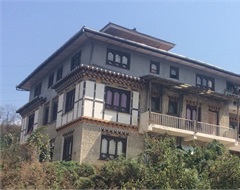 Ministry of Energy and Natural Resources, DoFPS, Territorial Forest Division, Dagana